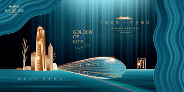 東方意蘊(yùn)，傳世府邸——中式豪宅廣告設(shè)計(jì)之道