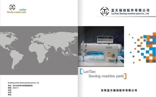 畫冊設(shè)計(jì)與廣告設(shè)計(jì)中的圖片運(yùn)用藝術(shù)